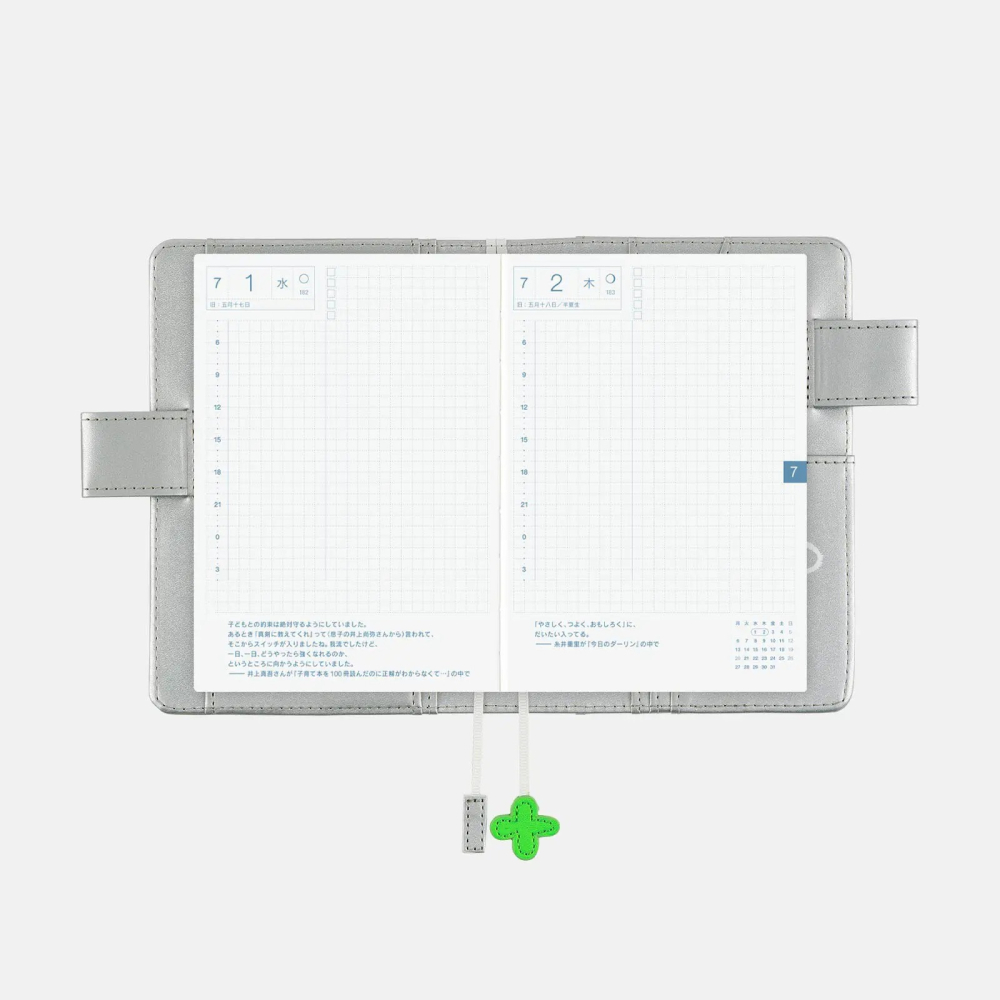 【預購】HOBO日手帳外皮 A6文庫本 松林誠 銀の花 銀花 HOBO手帳 書皮 書衣 Hobonichi-細節圖8