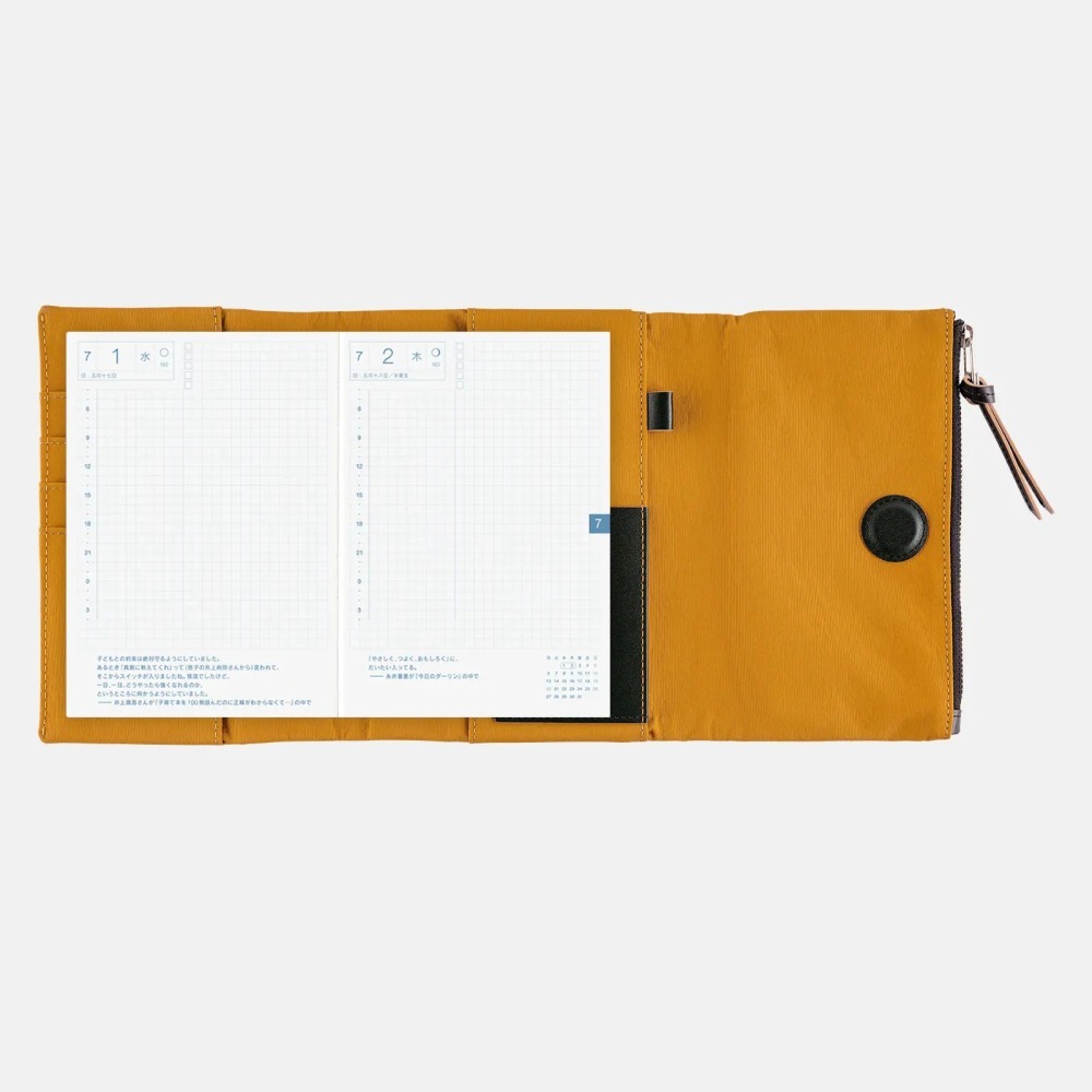 【預購】HOBO日手帳外皮 A6文庫本 tragen 芥末黃 三折式磁吸書衣 多口袋尼龍書皮書衣 HOBO手帳-細節圖9