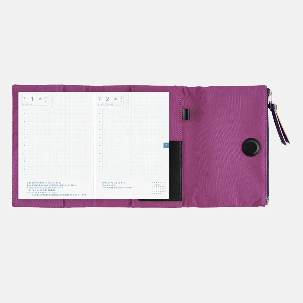 【預購】HOBO日手帳外皮 A6文庫本 tragen 紫色 三折式磁吸書衣 多口袋尼龍書皮書衣 HOBO手帳-細節圖9