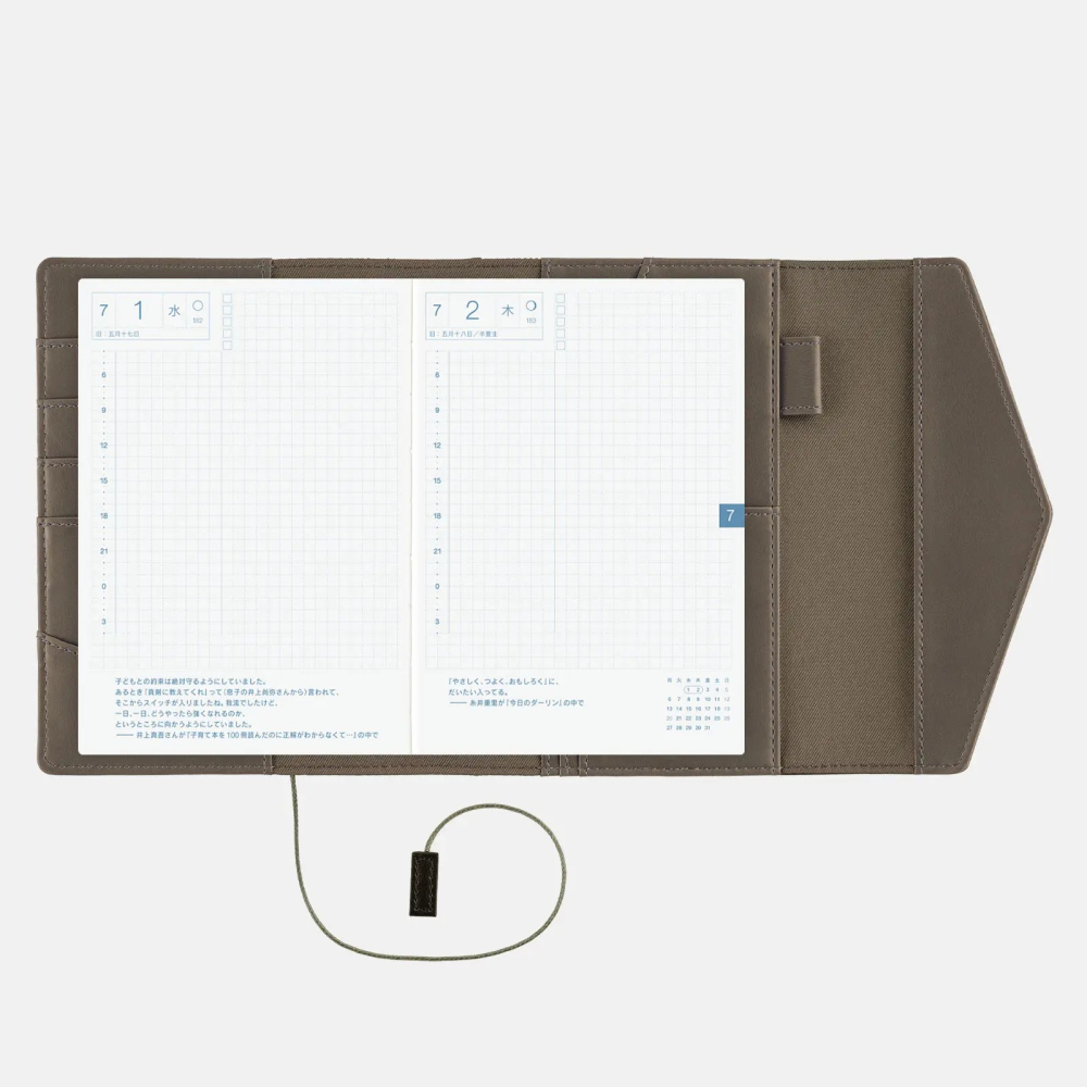 【預購】HOBO日手帳外皮 A6文庫本 LETTER 信封繩扣式書衣 HOBO手帳書皮 Hobonichi-細節圖9
