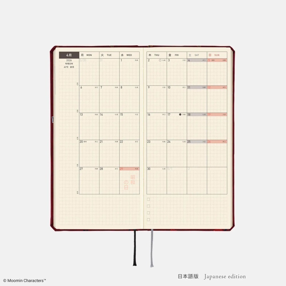 HOBO日2026年Weeks週手帳 滿滿的小美！MOOMIN 姆明 嚕嚕米 日文/英文版 (特典三色筆-細節圖7