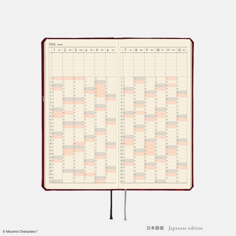 HOBO日2026年Weeks週手帳 滿滿的小美！MOOMIN 姆明 嚕嚕米 日文/英文版 (特典三色筆-細節圖9