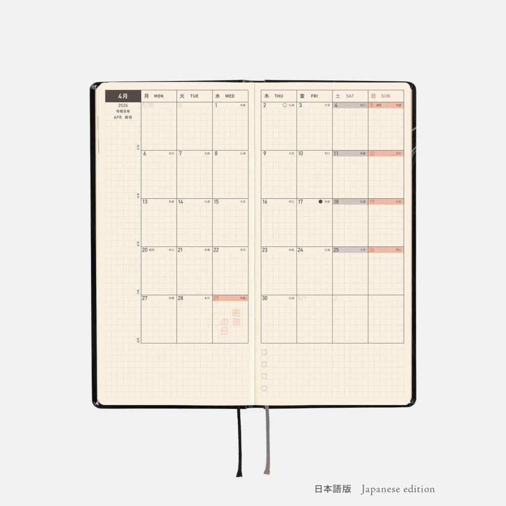 HOBO日2026年Weeks週手帳 伊藤潤二 富江 Haunting Beauty 日文/英文版 (特典三色筆-細節圖6