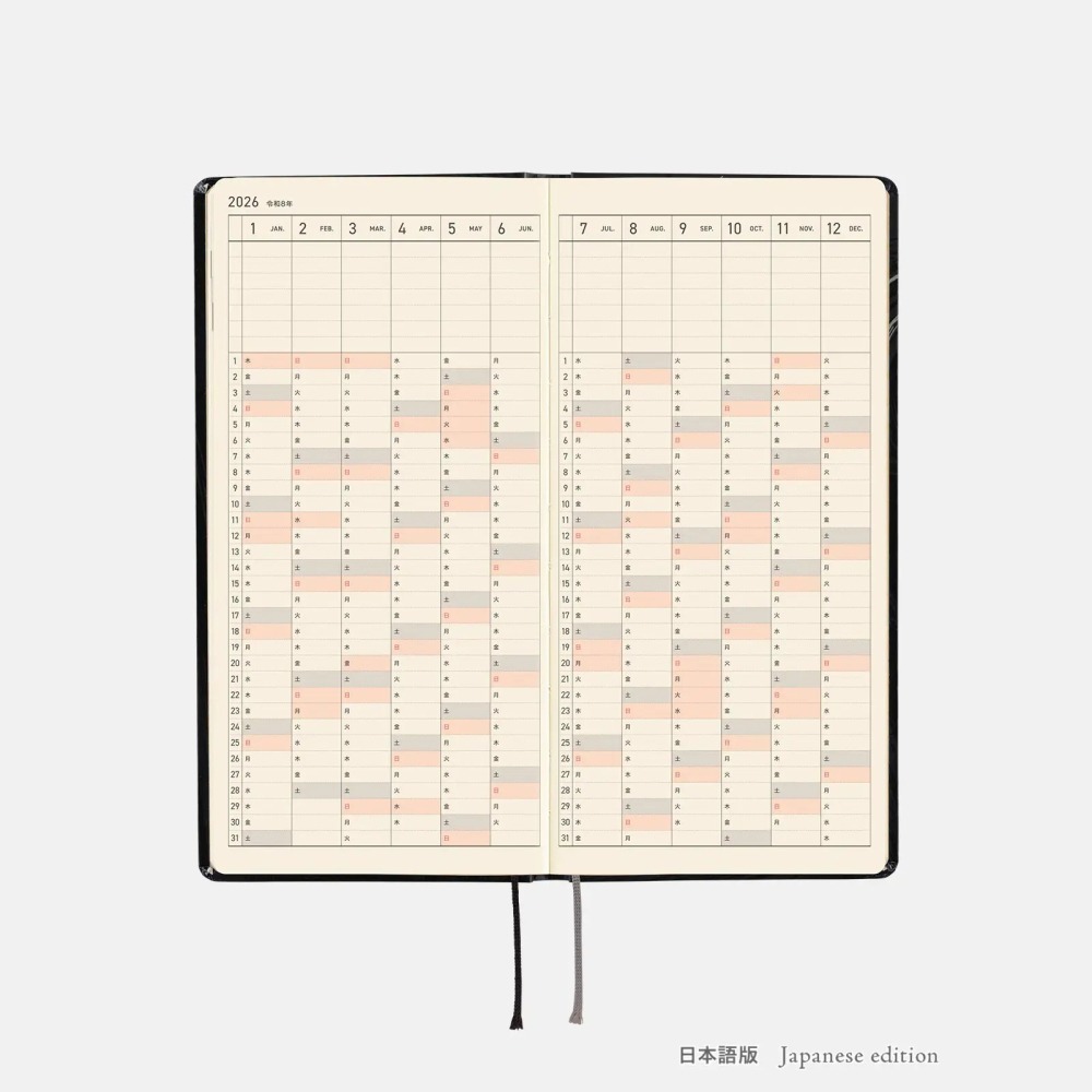 HOBO日2026年Weeks週手帳 伊藤潤二 富江 Haunting Beauty 日文/英文版 (特典三色筆-細節圖8