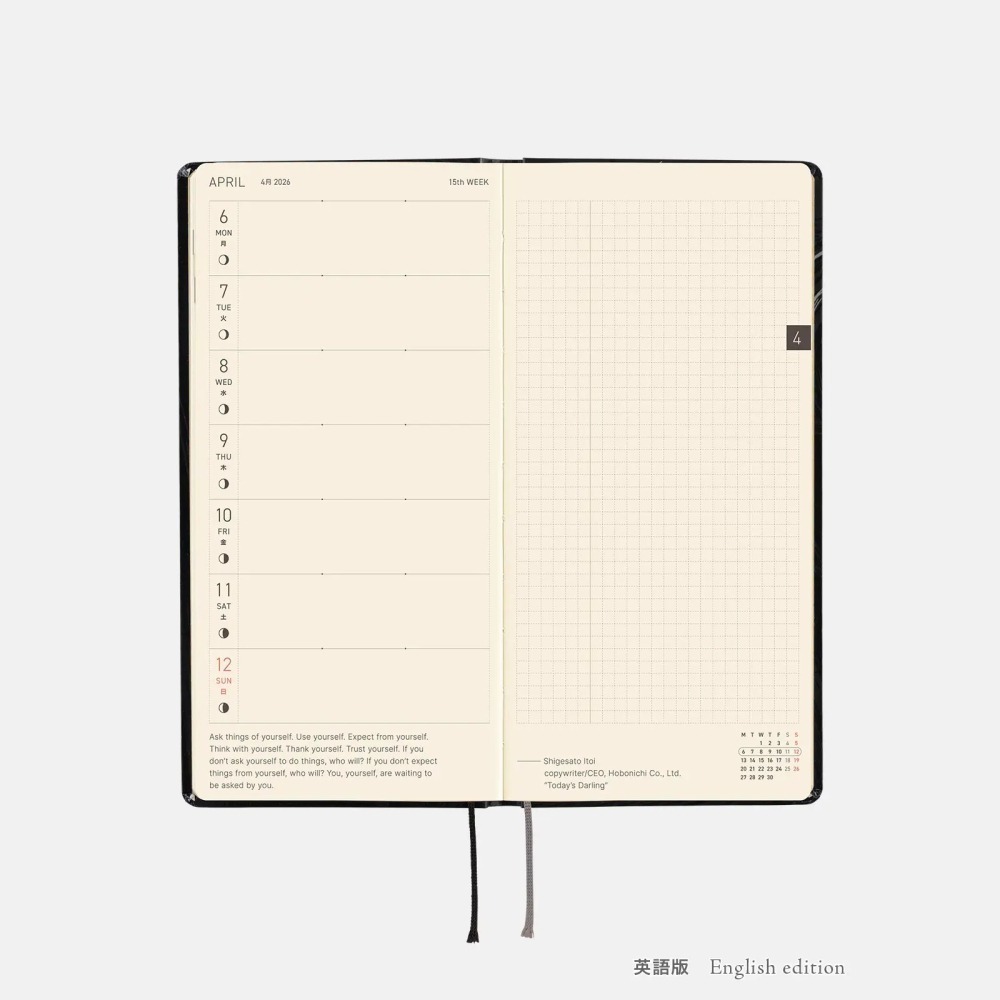 【現貨】HOBO日2026年Weeks週手帳 伊藤潤二 富江 Haunting Beauty 日文/英文版-細節圖10