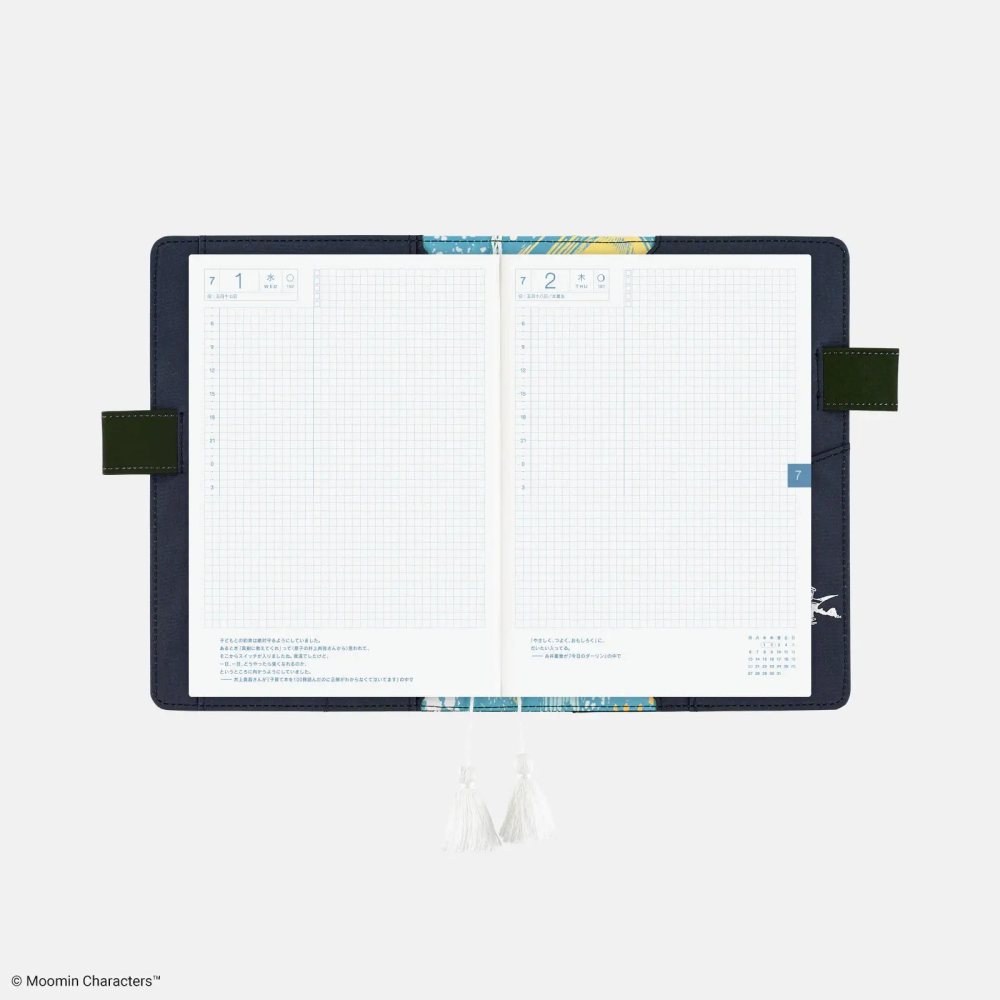 【預購】HOBO日手帳外皮 A5大本 Moomin 盛大派對之夜 嚕嚕米 姆明 HOBO手帳書皮書衣 HOBONICHI-細節圖9