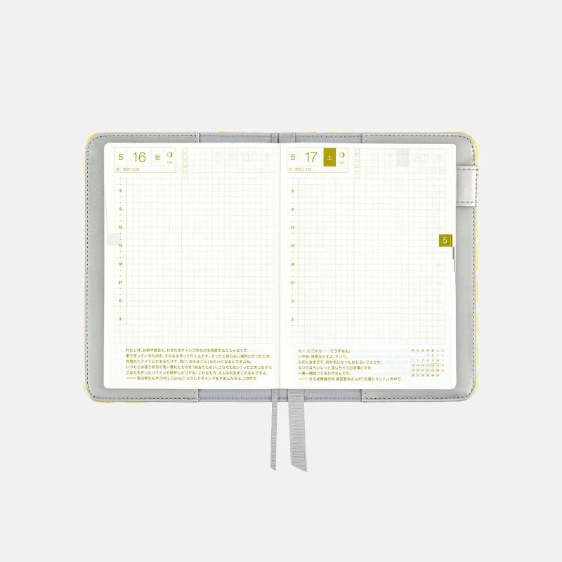 【預購】HOBO日手帳外皮 A6文庫本 yuge fabric farm 魚鱗紋 金襴錦織 書皮書衣 Hobonichi-細節圖9