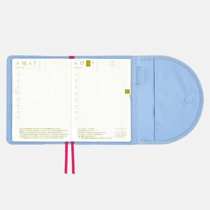 【預購】HOBO日手帳外皮 A6文庫本 phoolon 小花 三折式書衣 HOBO手帳書皮 Hobonichi-細節圖9