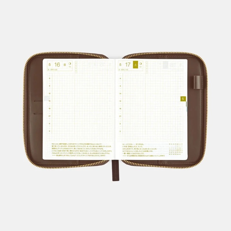 【預購】HOBO日手帳外皮 A6文庫本 Taut Zipped 咖啡歐蕾格紋 拉鍊包 瘦身版 書衣 Hobonichi-細節圖8