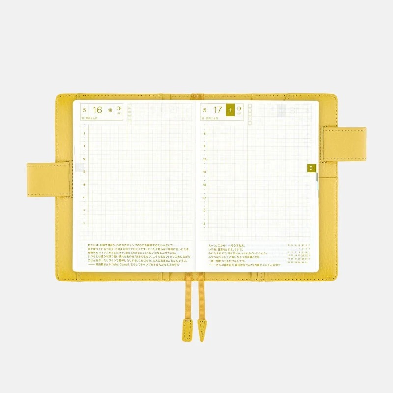 【預購】HOBO日手帳外皮 A6文庫本 Brilliant Yellow 亮黃 牛革書皮 牛皮書衣 Hobonichi-細節圖8