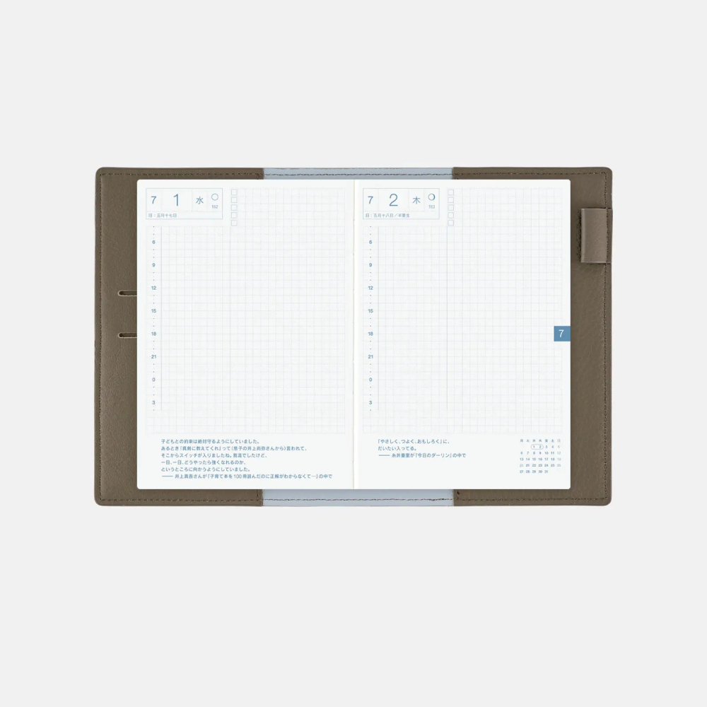 【預購】HOBO日手帳外皮 A6文庫本 Taut 暖灰x淺藍 牛皮書衣 瘦身版 牛革書皮 Hobonichi-細節圖9