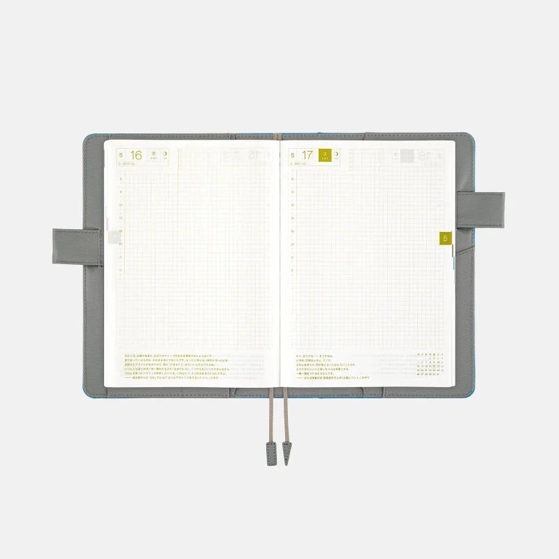 【預購】HOBO日手帳外皮 A5大本 冬季城市 青x灰 Winter City 純色系列 書皮 書衣 Hobonichi-細節圖9