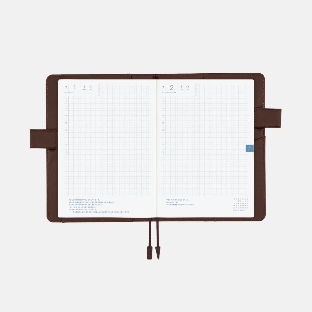 【現貨】HOBO日手帳外皮 A5大本 Sweet Cacao 淡粉 x 深棕 純色系列 書皮 書衣 Hobonichi-細節圖9