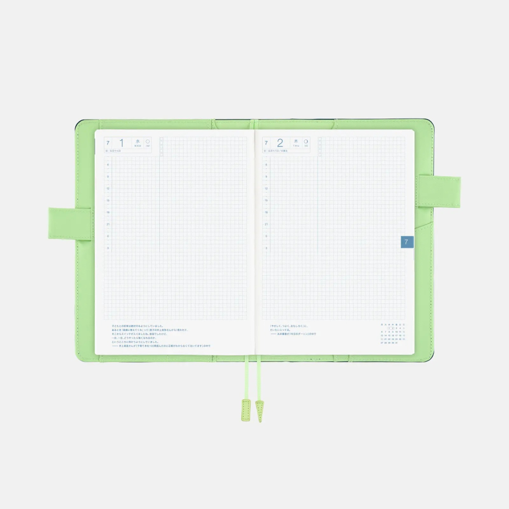 【預購】HOBO日手帳外皮 A5大本 Ivy Forest 墨綠 x 新芽綠 純色系列 HOBO手帳書皮書衣-細節圖9