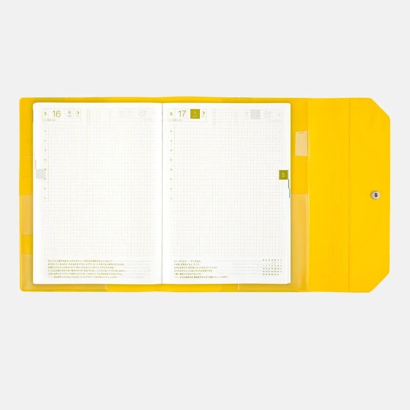 【預購】HOBO日手帳外皮 A5大本 ONE PIECE Banquet YELLOW 海賊王航海王 PVC三折式書衣-細節圖10