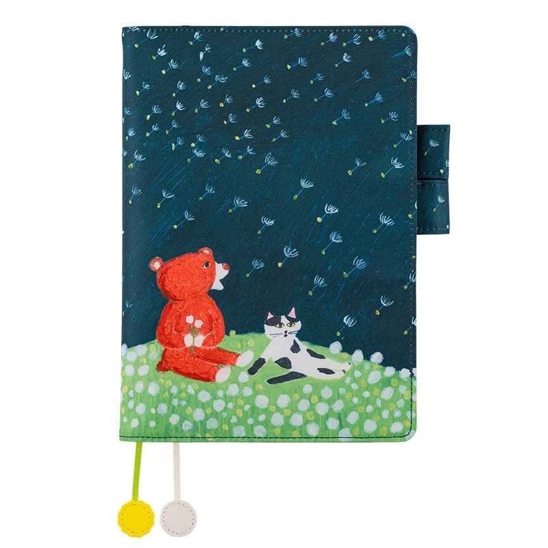 單買書皮 (不含手帳內頁)