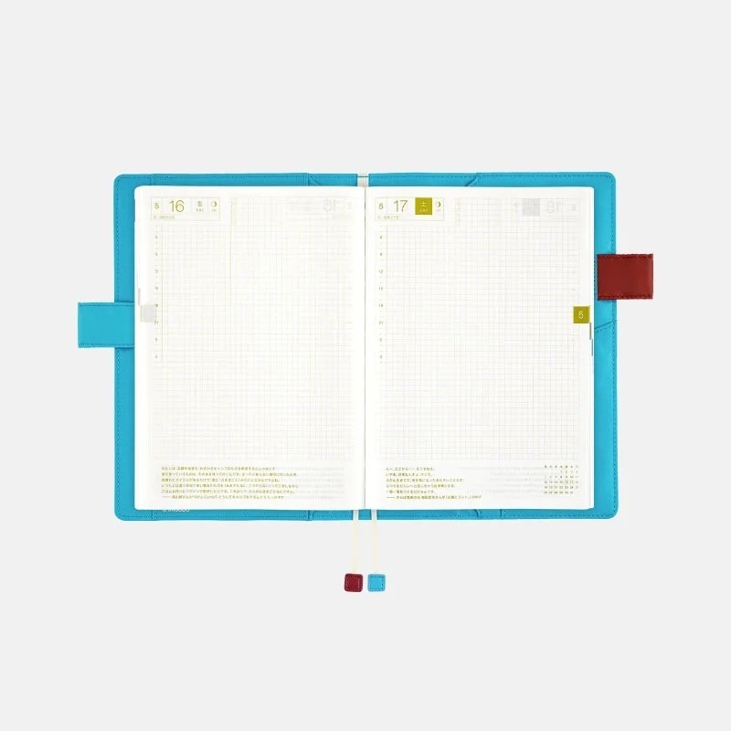 【現貨】HOBO日手帳外皮 A5大本 芸艸堂 新美術海 花 Hobonichi HOBO手帳書皮書衣-細節圖9