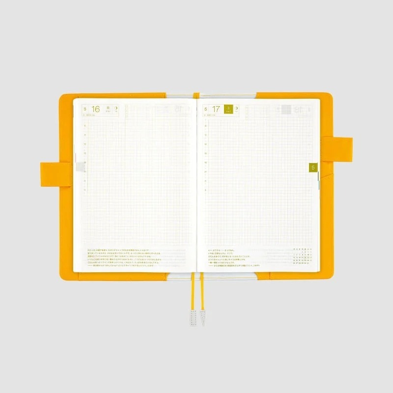 【現貨】HOBO日手帳外皮 A5大本 草野正宗×junaida 秘密陌生人 HOBO手帳書皮書衣 Hobonichi-細節圖10