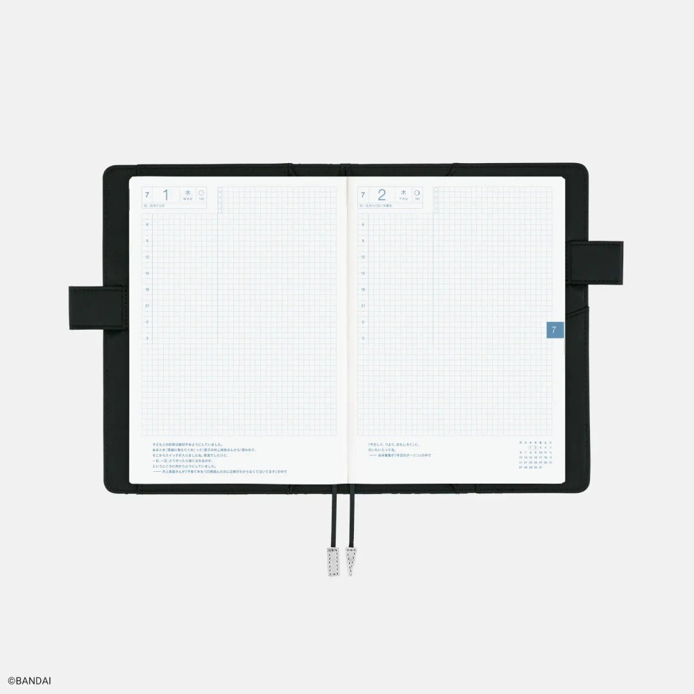 【預購】HOBO日手帳外皮 A5大本 tamagotchi 塔麻可吉 電子雞 寵物蛋 書皮書衣 HOBO手帳-細節圖9