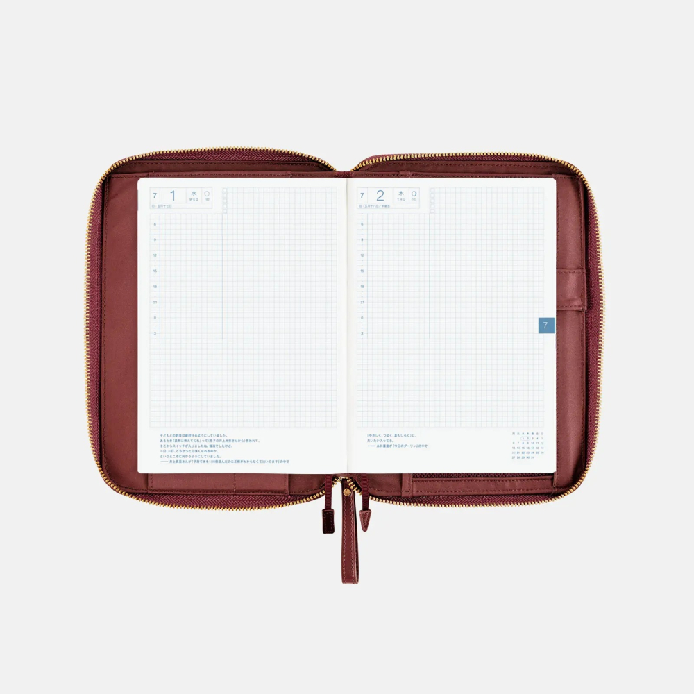 【預購】HOBO日手帳外皮 A5大本 amarone 葡萄酒紅 拉鍊包 HOBO手帳書皮書衣 Hobonichi-細節圖8