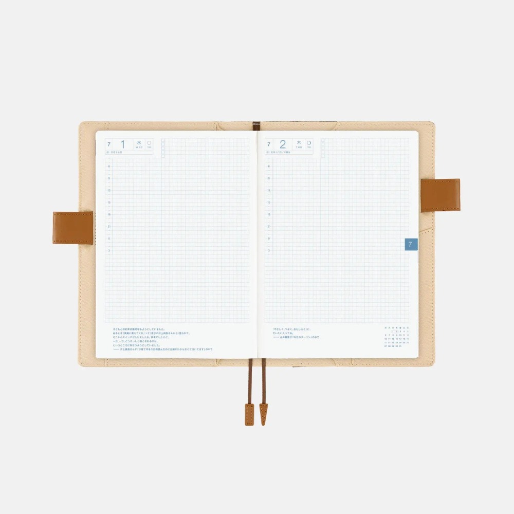 【預購】HOBO日手帳外皮 A5大本 foggy check 襯衫面料系列 霧感格紋 HOBO手帳 書皮 書衣-細節圖9