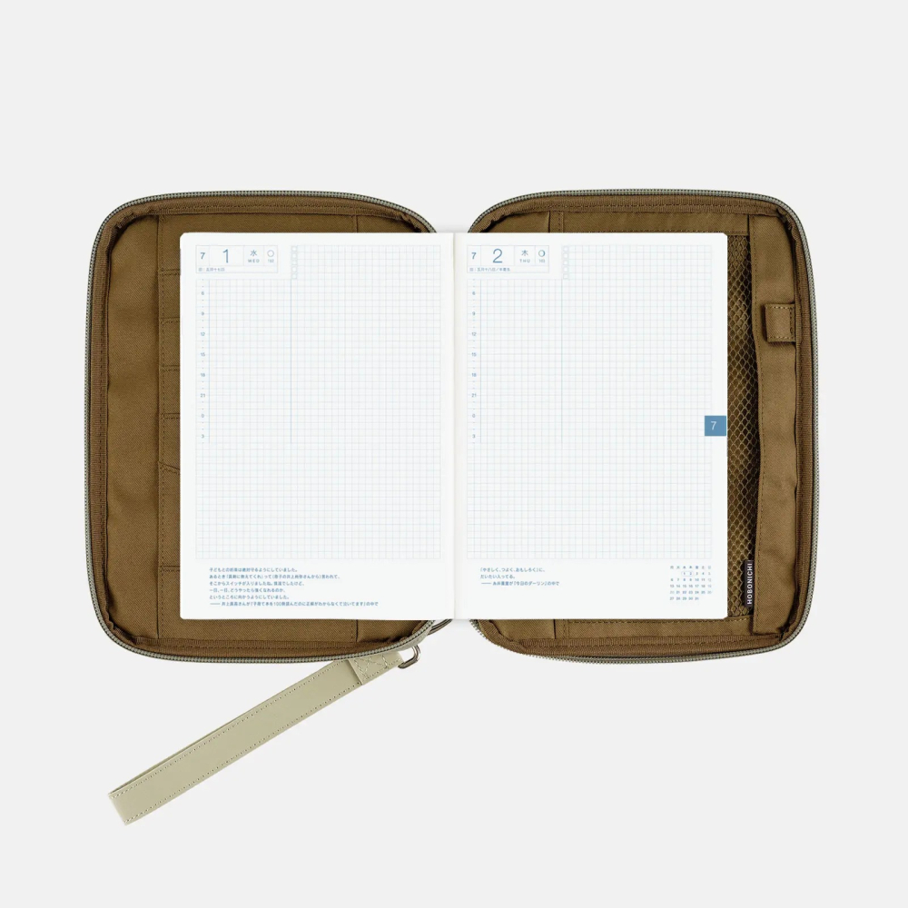 【預購】HOBO日手帳外皮 A5大本 quilt 鼠尾草綠 拉鍊包 HOBO手帳 書皮 書衣 Hobonichi-細節圖9