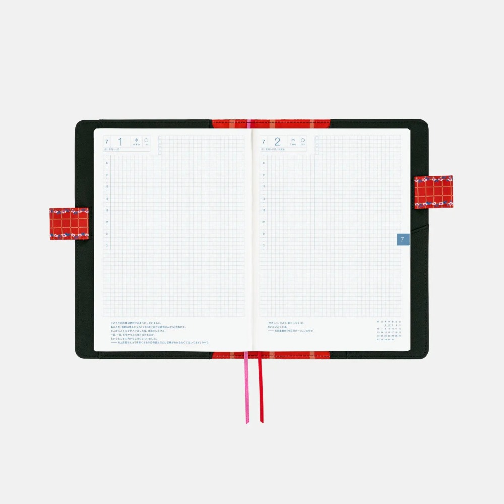 【現貨】HOBO日手帳外皮 A5大本 北岸由美 白貓的日常 HOBO手帳 書皮書衣 Hobonichi-細節圖9