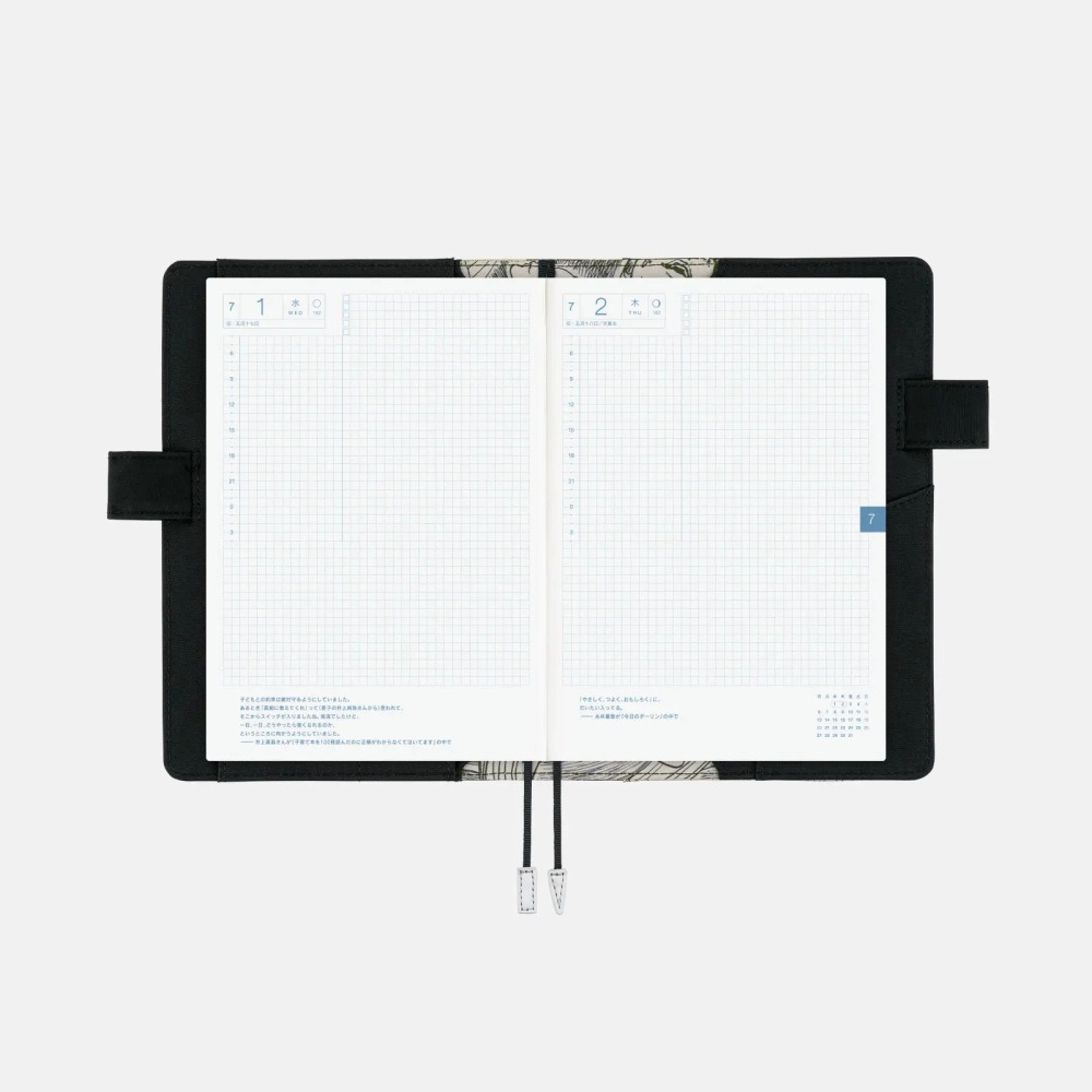 【預購】HOBO日手帳外皮 A5大本 伊藤潤二 富江 Memory 書皮 書衣 Hobonichi HOBO手帳-細節圖9