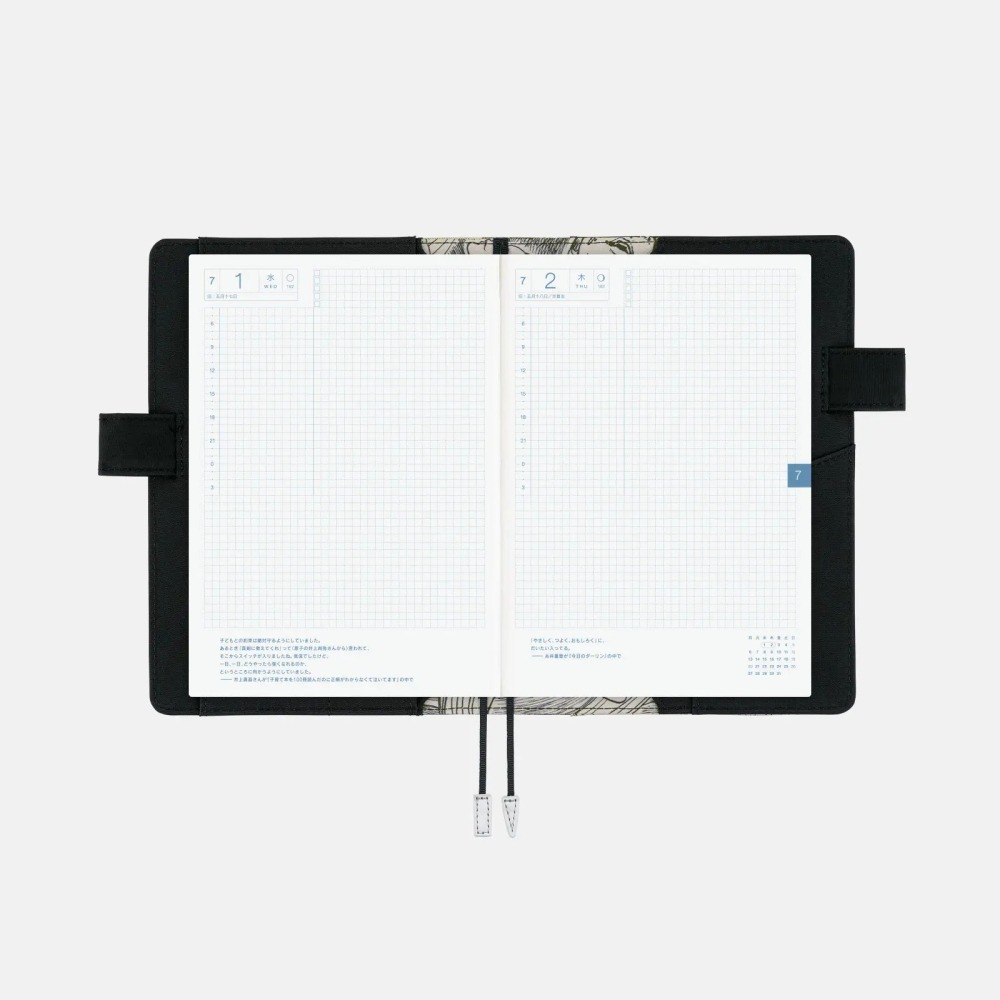 【現貨】HOBO日手帳外皮 A5大本 伊藤潤二 富江 Memory 書皮 書衣 Hobonichi HOBO手帳-細節圖9