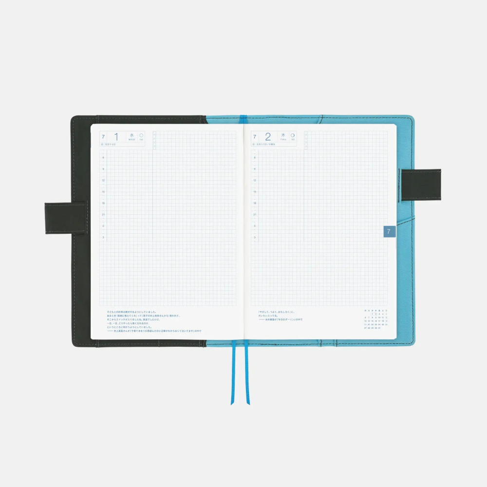 【預購】HOBO日手帳外皮 A5大本 井上有一 上（Jo）書法家 Hobonichi HOBO手帳 書皮 書衣-細節圖9