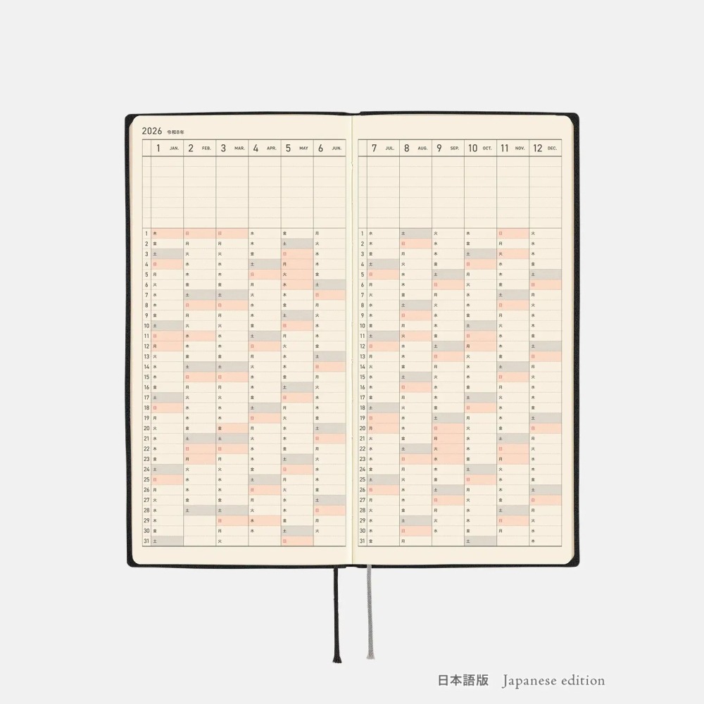【預購】HOBO日2026年Weeks週手帳 White Line系列 黑色 日文/英文版(特典-三色筆+黏貼式L夾)-細節圖8