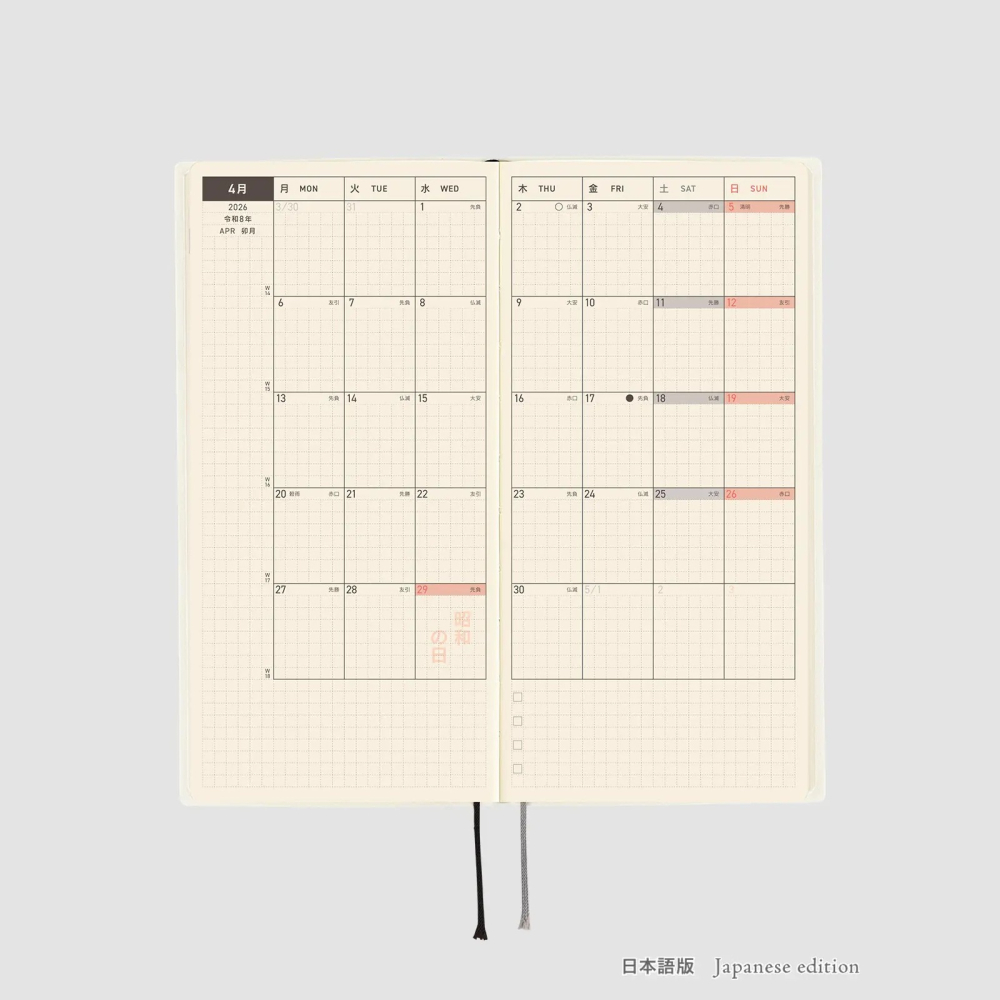 【預購】HOBO日2026年Weeks週手帳 White Line系列 象牙白 日文/英文版(特典-三色筆+黏貼式L夾)-細節圖6