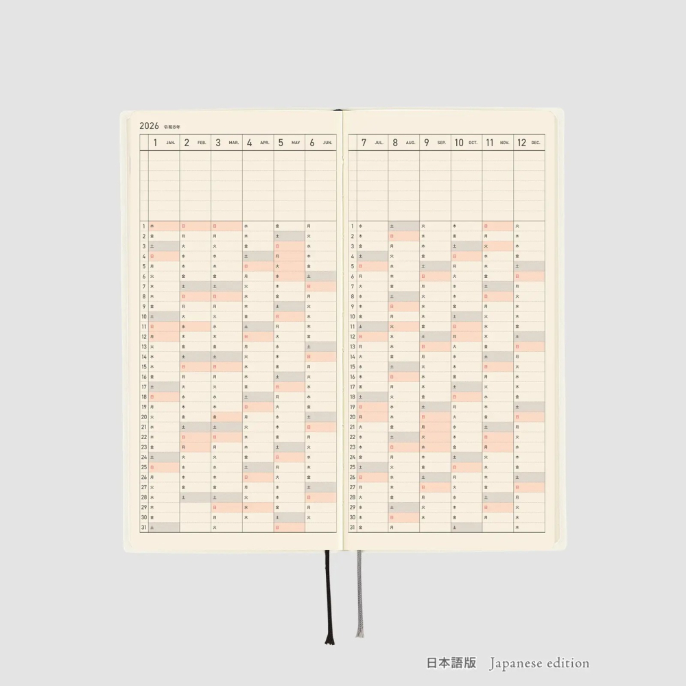 【預購】HOBO日2026年Weeks週手帳 White Line系列 象牙白 日文/英文版(特典-三色筆+黏貼式L夾)-細節圖8