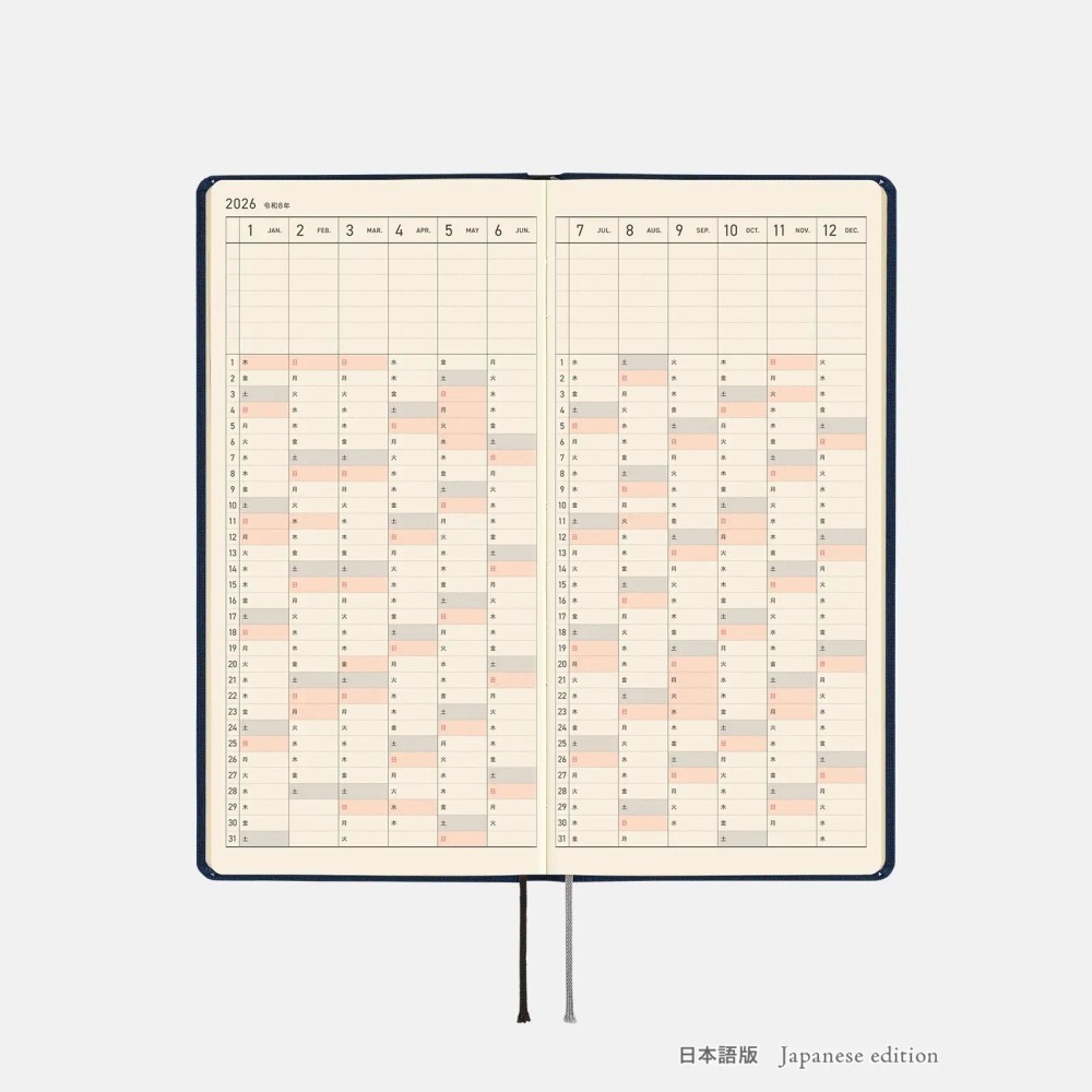 【預購】HOBO日2026年Weeks週手帳 純色系列 Cosmo Blue 宇宙藍 日文/英文版(特典三色筆黏貼式L夾-細節圖8