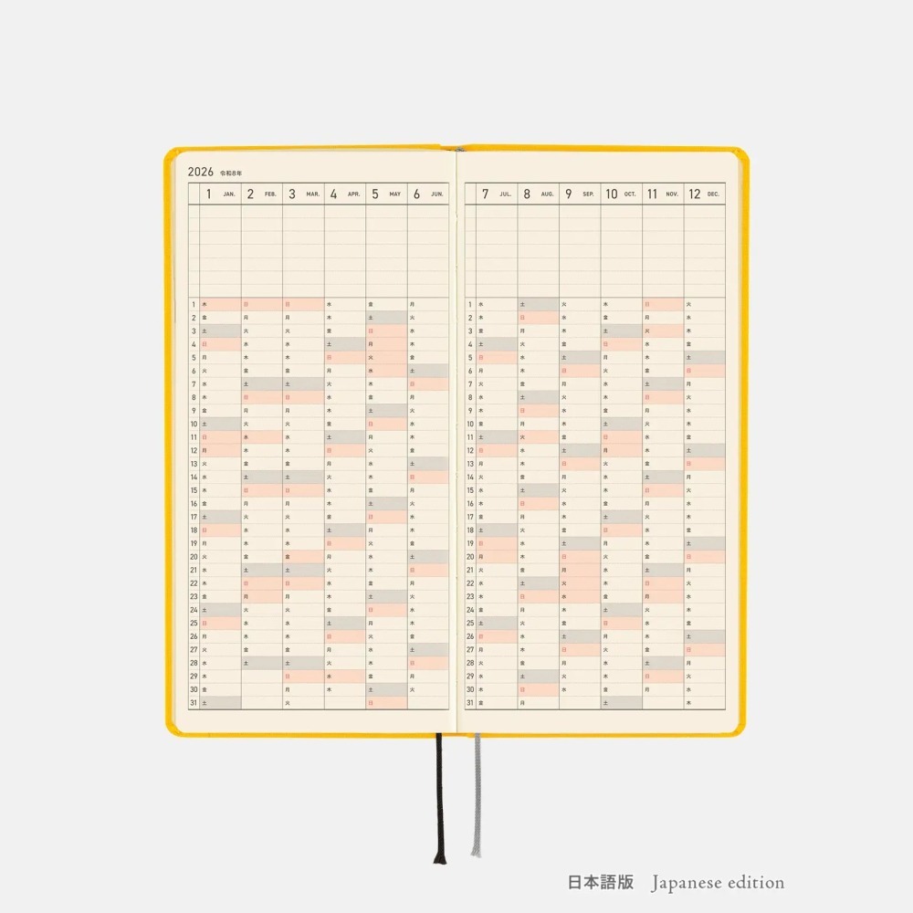 【預購】HOBO日2026年Weeks週手帳 純色系列 Full Moon Yellow 滿月黃 日文/英文版 贈三色筆-細節圖8