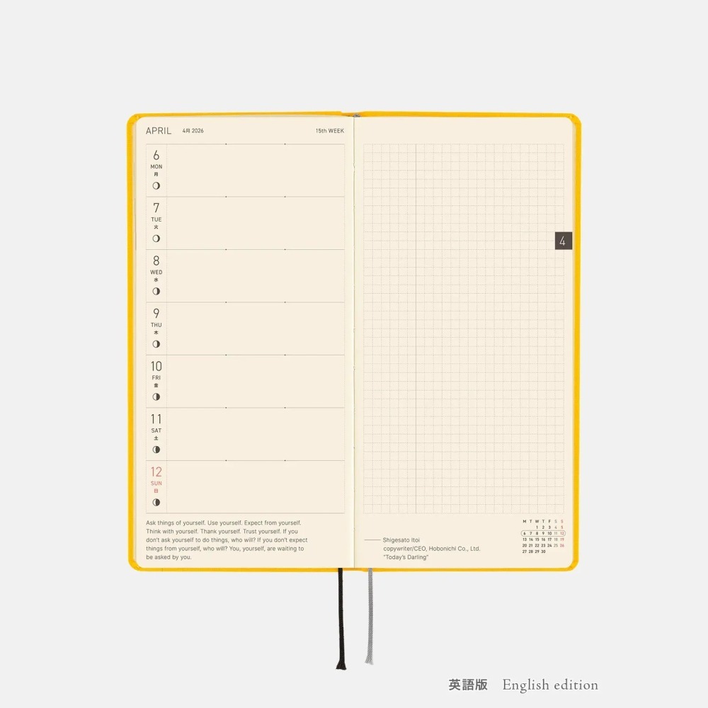 【預購】HOBO日2026年Weeks週手帳 純色系列 Full Moon Yellow 滿月黃 日文/英文版 贈三色筆-細節圖10