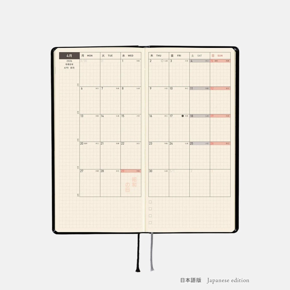 【現貨】HOBO日2026年Weeks週手帳 北岸由美 白貓的日常 日文/英文版(特典-三色筆+黏貼式L夾-細節圖6