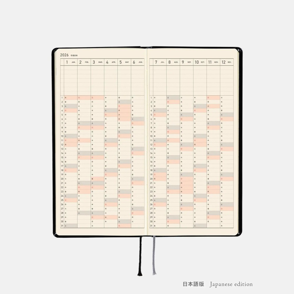 【現貨】HOBO日2026年Weeks週手帳 北岸由美 白貓的日常 日文/英文版(特典-三色筆+黏貼式L夾-細節圖8