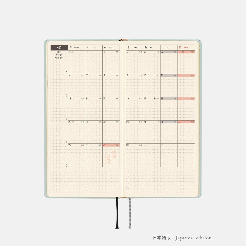 【部分現貨】HOBO日2026年Weeks週手帳 戶外舞會場 MOOMIN 姆明 嚕嚕米 日文/英文版 (特典-三色筆-細節圖6