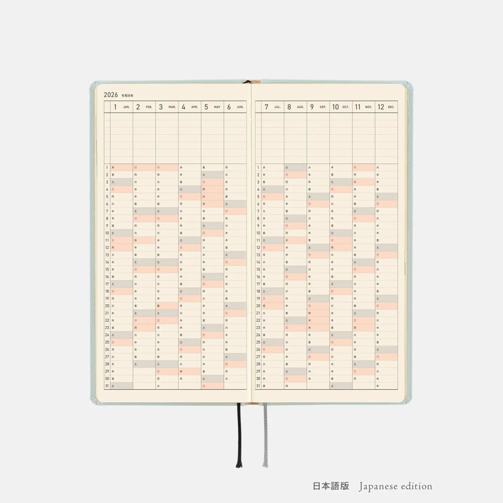 【部分現貨】HOBO日2026年Weeks週手帳 戶外舞會場 MOOMIN 姆明 嚕嚕米 日文/英文版 (特典-三色筆-細節圖8