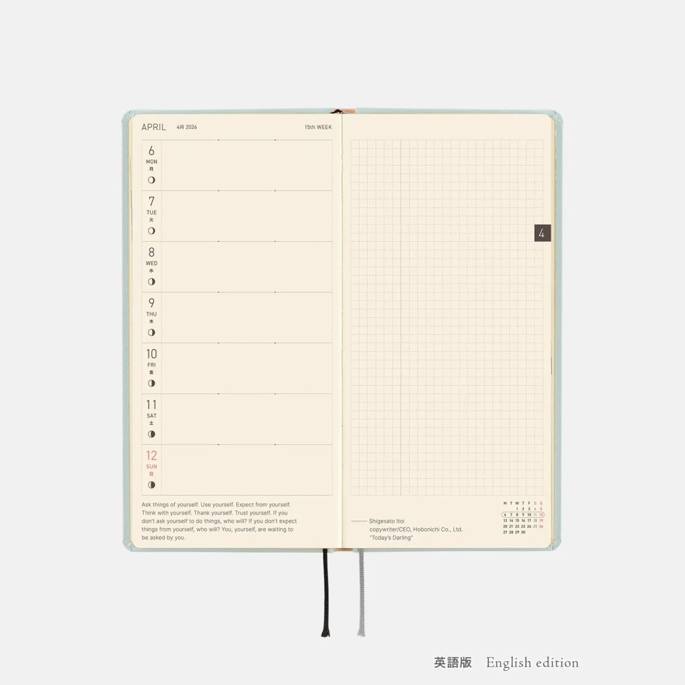 【部分現貨】HOBO日2026年Weeks週手帳 戶外舞會場 MOOMIN 姆明 嚕嚕米 日文/英文版 (特典-三色筆-細節圖10