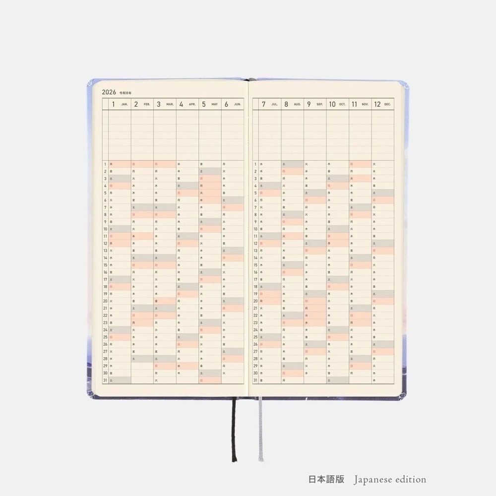 HOBO日2026年Weeks週手帳 坂口恭平 清晨，前往熊本港的路上 日文/英文版 (特典三色筆-細節圖8