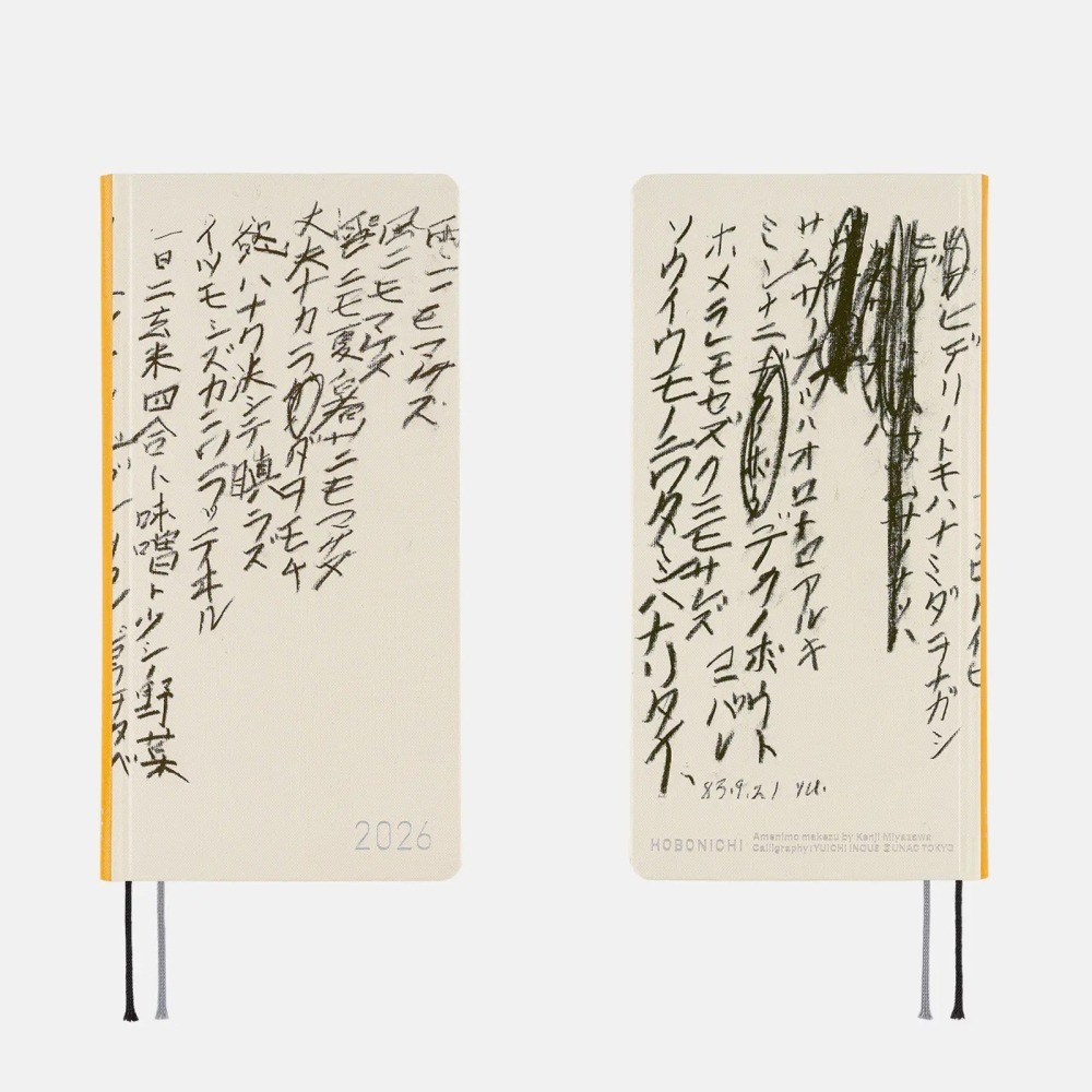 【預購】HOBO日2026年Weeks週手帳 井上有一 不畏雨 雨ニモマケズ 日文/英文版 (特典三色筆-細節圖4