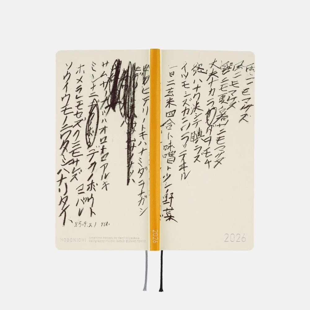 【預購】HOBO日2026年Weeks週手帳 井上有一 不畏雨 雨ニモマケズ 日文/英文版 (特典三色筆-細節圖5