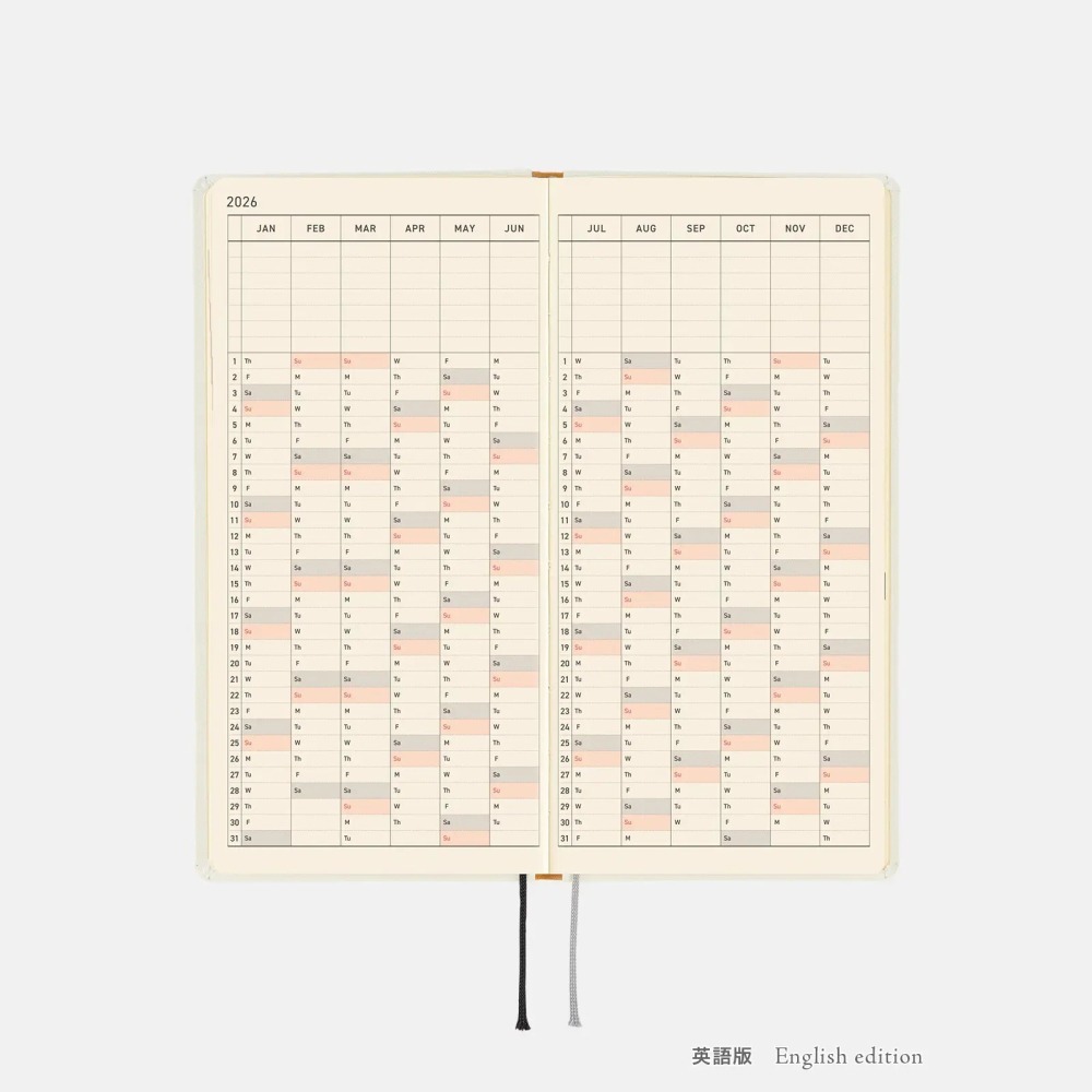 【預購】HOBO日2026年Weeks週手帳 井上有一 不畏雨 雨ニモマケズ 日文/英文版 (特典三色筆-細節圖11