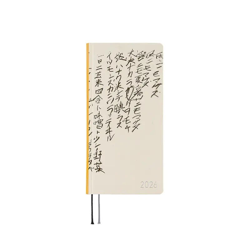 【預購】HOBO日2026年Weeks週手帳 井上有一 不畏雨 雨ニモマケズ 日文/英文版 (特典三色筆-規格圖11