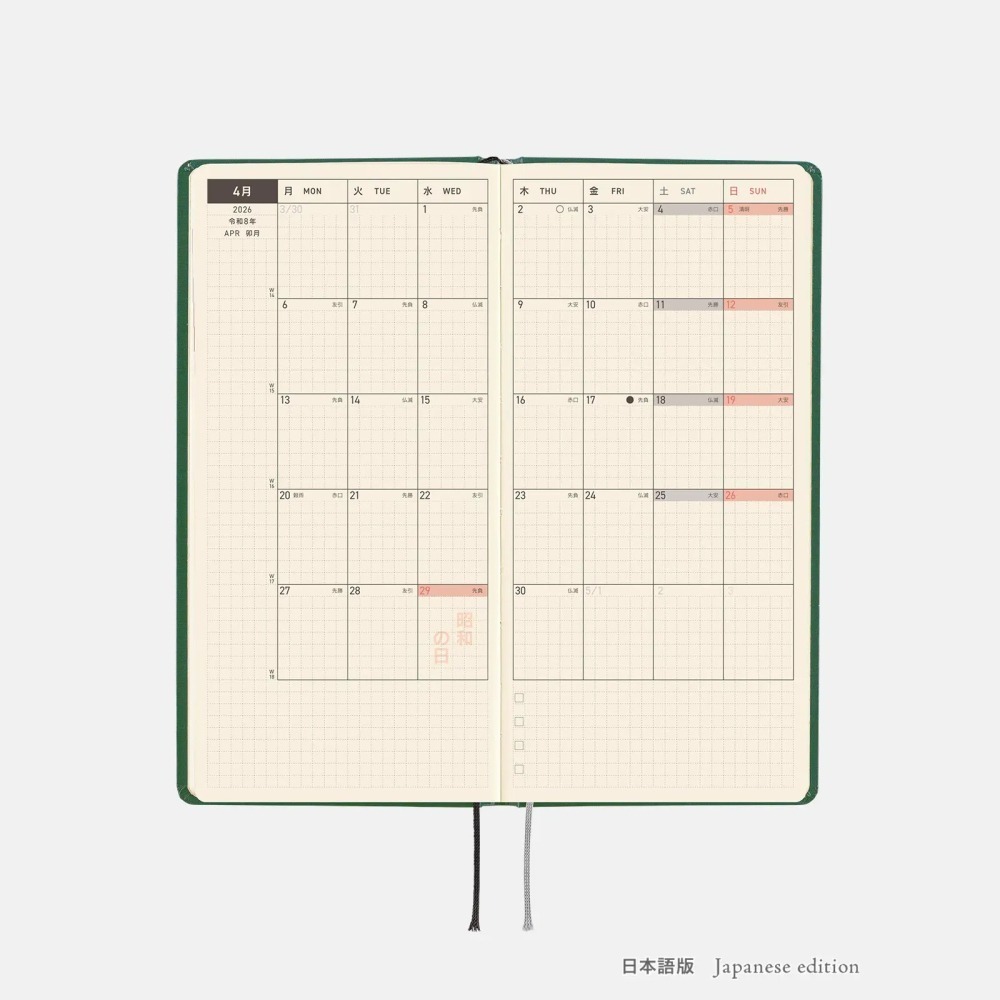【預購】HOBO日2026年Weeks週手帳 奧見伊代 私の物語 我的故事 日文/英文版 (特典三色筆-細節圖6