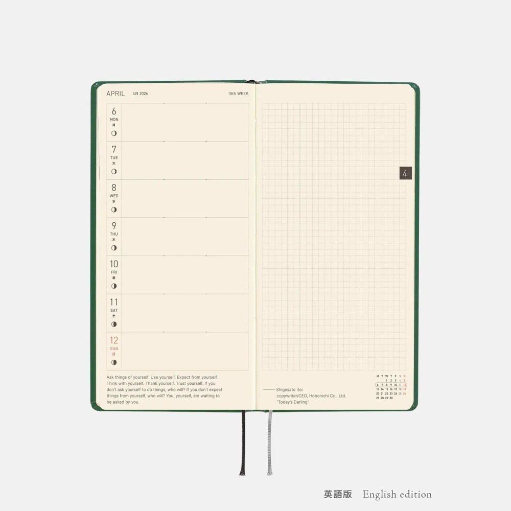 【預購】HOBO日2026年Weeks週手帳 奧見伊代 私の物語 我的故事 日文/英文版 (特典三色筆-細節圖10