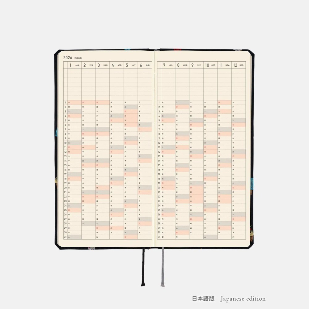 HOBO日2026年Weeks週手帳 Happy Ice Cream 領帶花紋系列 冰淇淋 日文/英文版-細節圖8