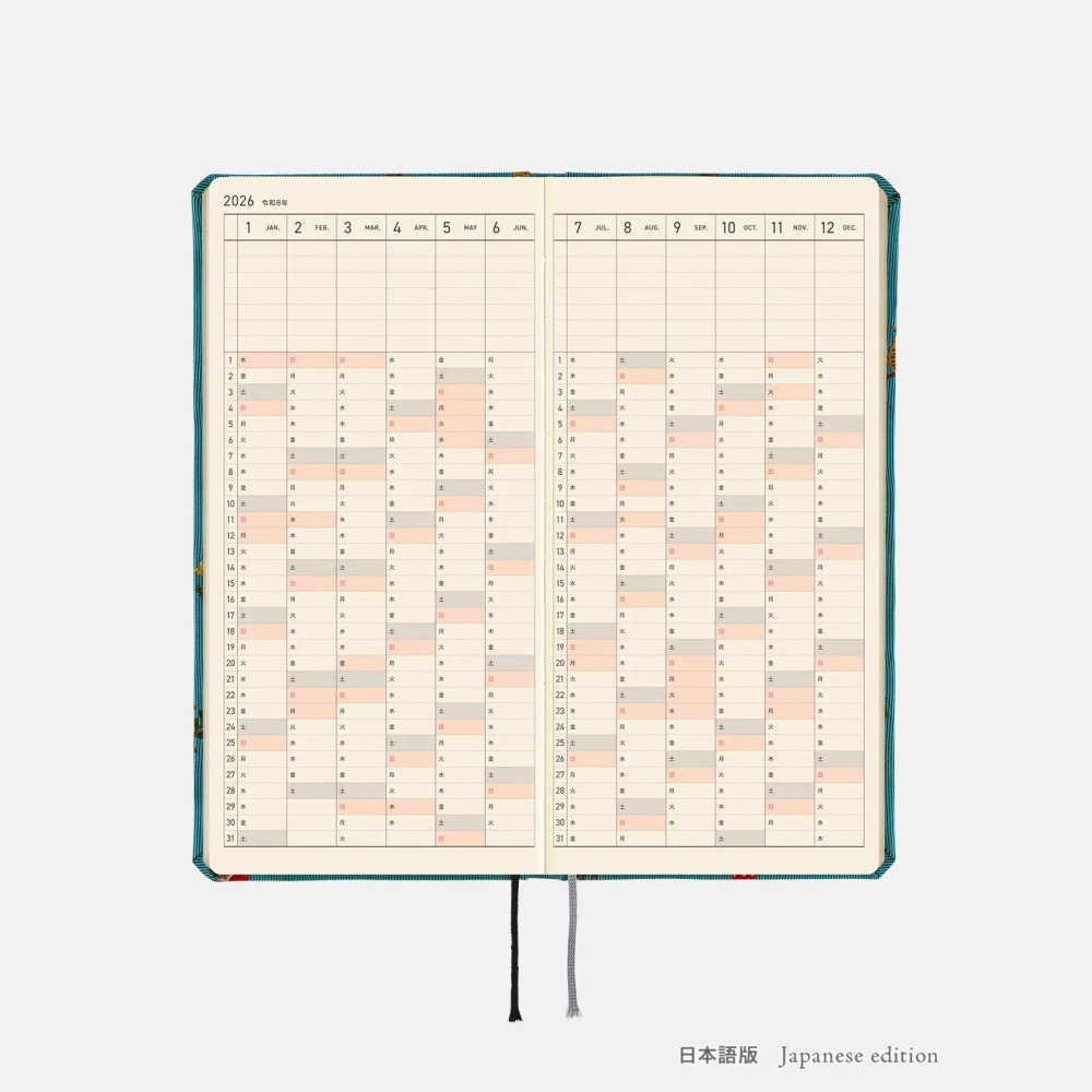 【預購】HOBO日2026年Weeks週手帳 Bow & Tie In the Forest-細節圖8